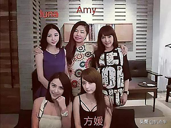 “玩咖”潘玮柏被吴亦凡波及？其妻宣云才是个狠角色…