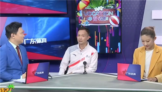 全红婵顿顿吃辣，主持人意外：跟咱广东口味不同啊？教练尴尬回应