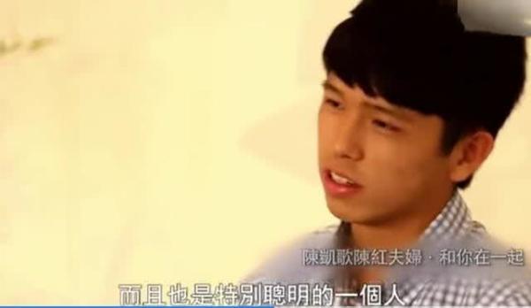 陈凯歌长子与任正非小女儿同框聚餐，两人气质