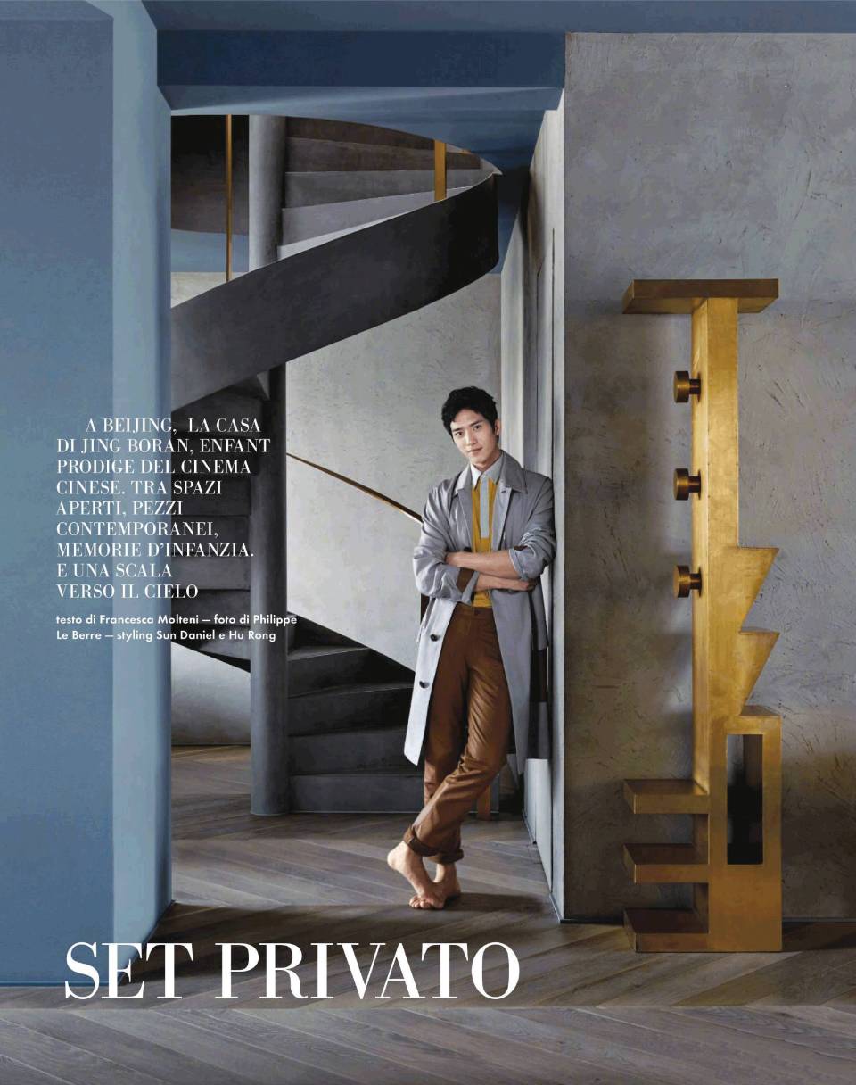 带不走井柏然的家，也可以学学他的地板怎么铺 ┃ 东方一木科普