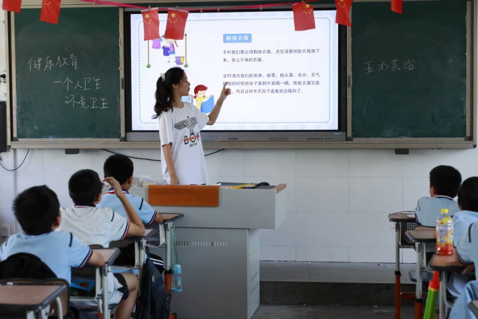 心之微光，筑梦方川——联合方川小学夏令营第十一天