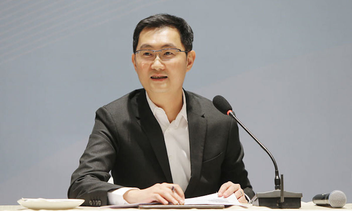醒悟了？腾讯马化腾公开表态，人民日报的呼吁没有白费