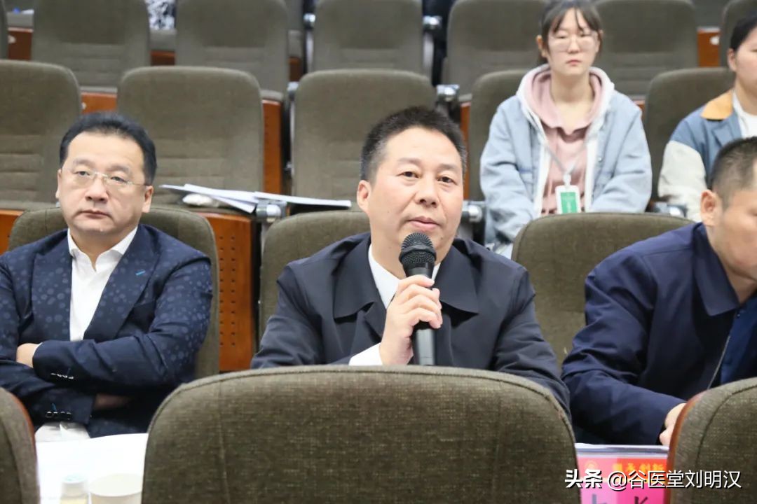 谷医堂董事长阳吉长出席湖南省中医药创新创业大赛总决赛