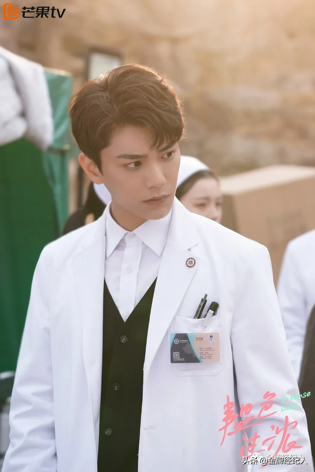 剧星榜丨粉了这么久的宝藏演员终于要火了