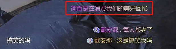 宣萱、陈豪晚节不保，豆瓣5.3，《陀枪师姐》复出遭降智打击