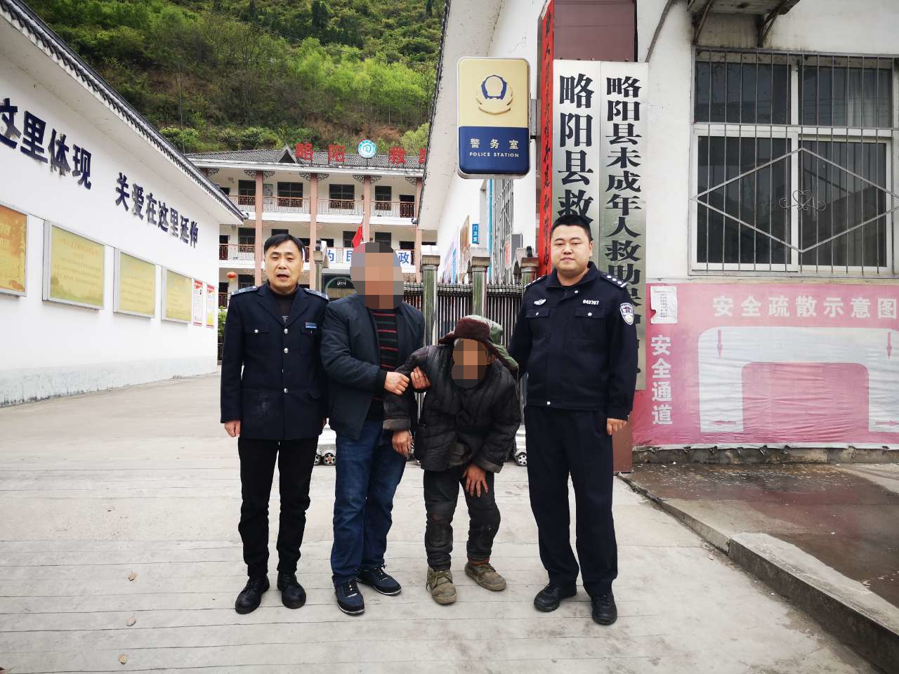 略阳公安：患病老人走失乡野，民警连夜救助寻亲
