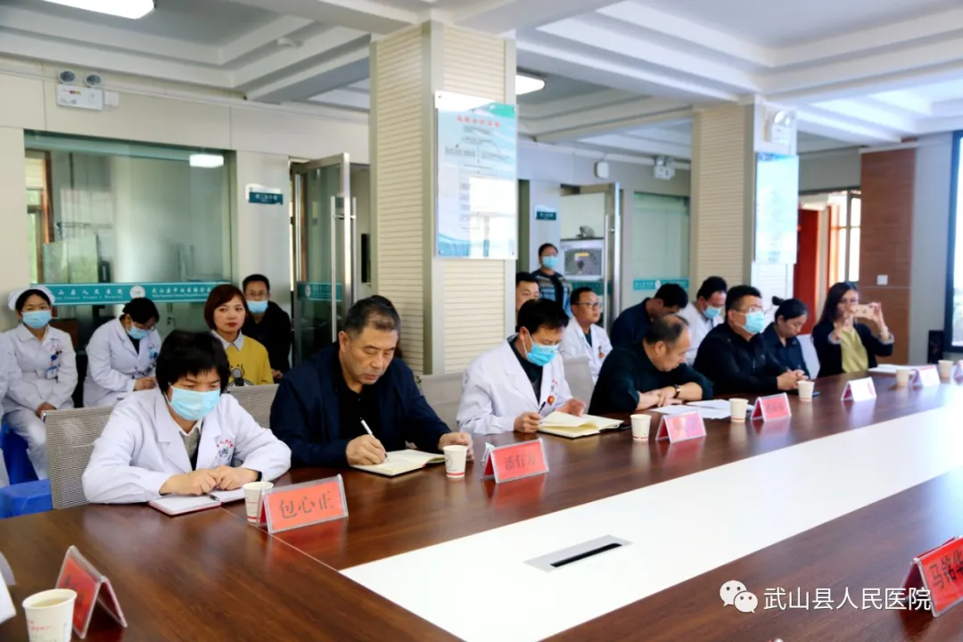天津市中医药研究院附属医院第九批医疗专家来我院开展对口帮扶工作