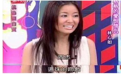 原来周杰女朋友长这样，一脸富贵相好像王思聪