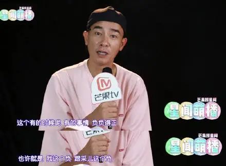 应采儿官宣二胎：她把Jasper教得这么好，全靠这9条家规