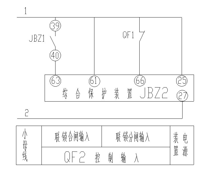 10kV電機運行柜與短接柜起動故障的分析