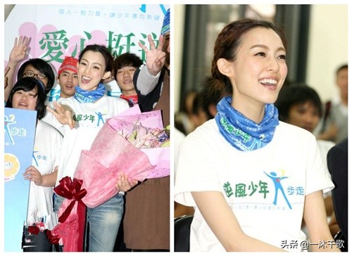 小S发声力挺范玮琪，原来这些年我们都错怪范玮琪了