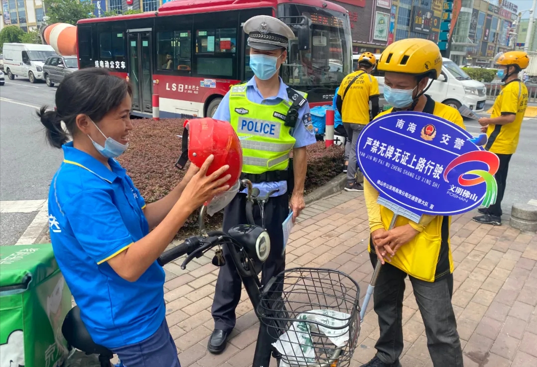 9月，電動(dòng)車換購開啟！還有重要新規(guī)，涉及兩輪、三輪車、老頭樂