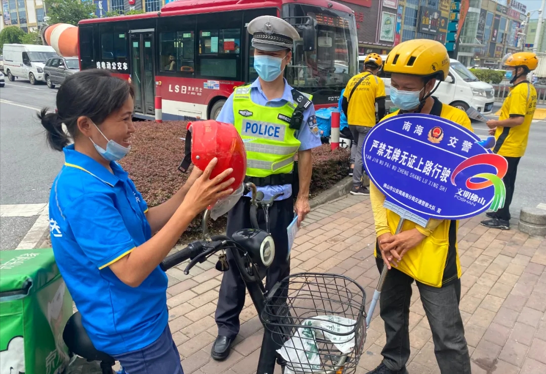 9月，电动车换购开启！还有重要新规，涉及两轮、三轮车、老头乐