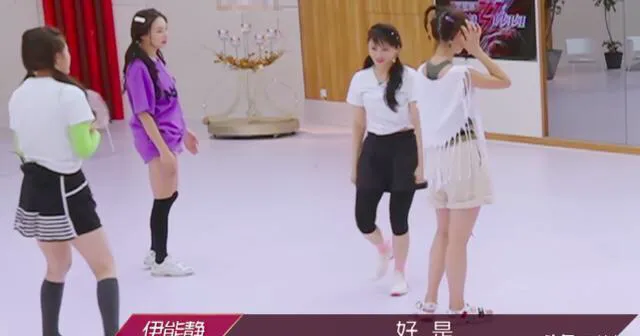 “憨憨”张雨绮终于翻身，伊能静都心服口服，谁说她一孕傻三年？