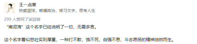 华为手机零件订单缩减60%，只能去养猪、挖矿了！