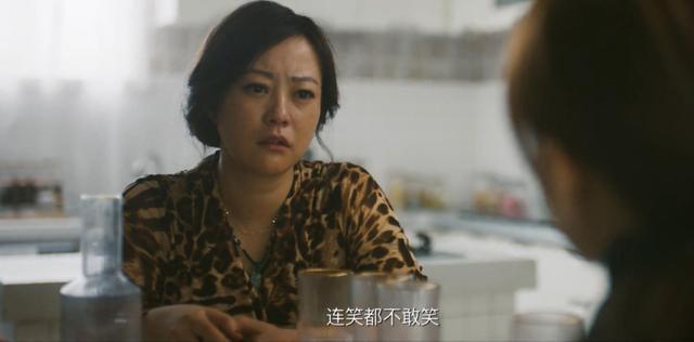 “被家暴20年，我在丈夫葬礼上笑出了声”郝蕾这番话戳中多少人-第7张图片-大千世界