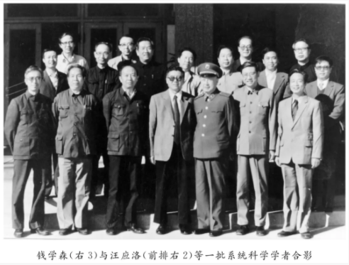 陕西这位院士：在流亡中坚定报国信念，义无反