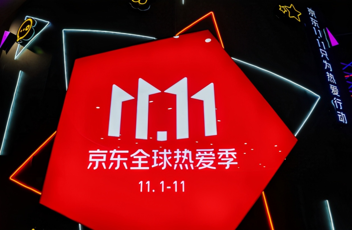 ���ڲ�������2�ڼ�5�۱�Ʒ ��������ʷ���Ż����11.11