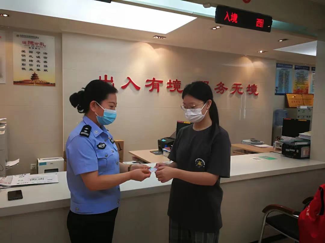 西固公安分局“加、减、乘、除”法跑出工作“加速度”