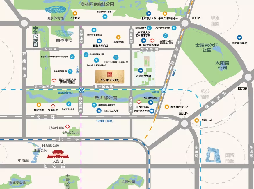 你还在犹豫？！北京买房最看重“地段”的人都