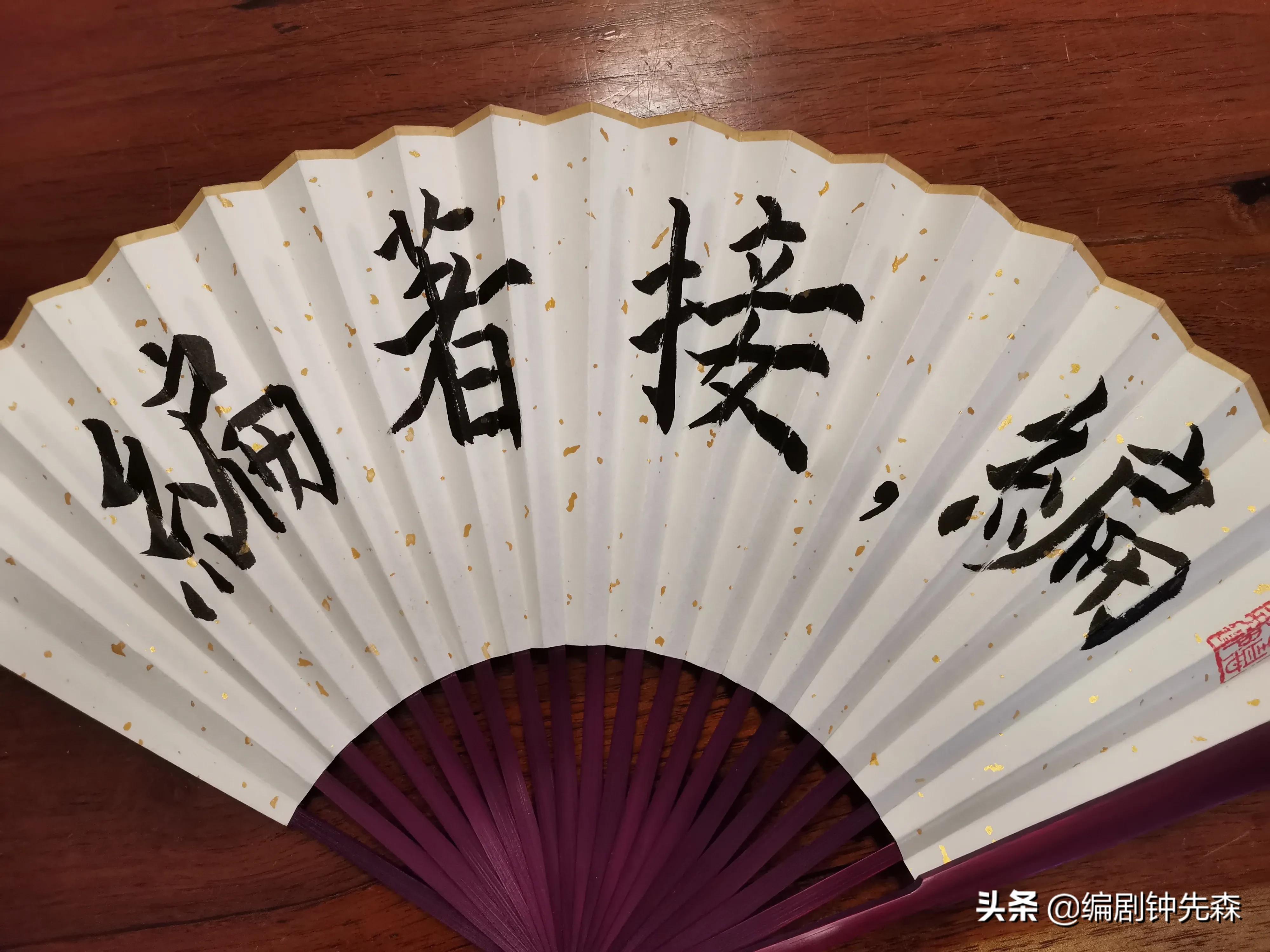 《编剧百问答50》人物设置——合理的人物创作方法是什么？