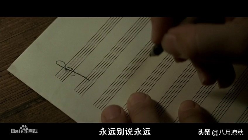 《放牛班的春天》：非要由老师绘制孩子的春天？家庭教育在哪里？