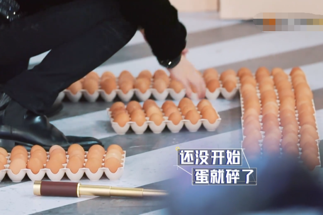 周震南踩破鸡蛋，本想着赶紧救场，却被杜海涛无情拆台，太难了