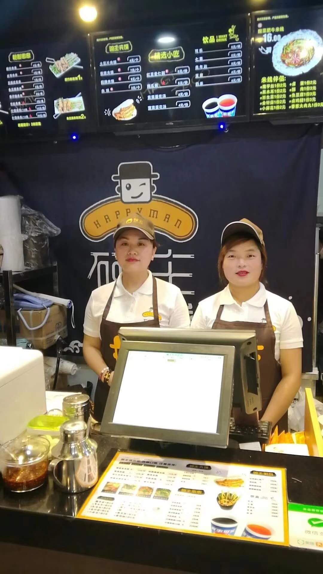 碗主炭烧米线：餐饮行业里服务有多重要？