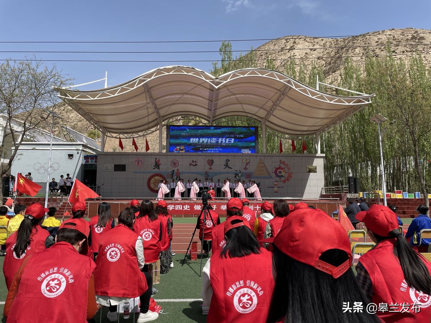 ������ʯ����չ���������Ž�����������ޡ���ʷѧϰ����־Ը����