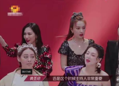 《姐姐》开播沈梦辰人缘爆棚出尽风头，吴昕却仅凭一句话扭转局面