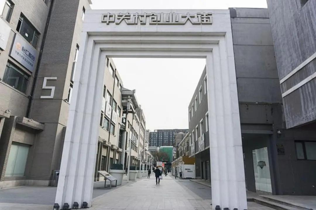 第一次懵懂了解创业的真实故事