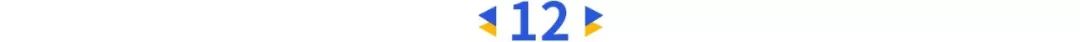 2020年度中国最具影响力的25位企业领袖榜单公布