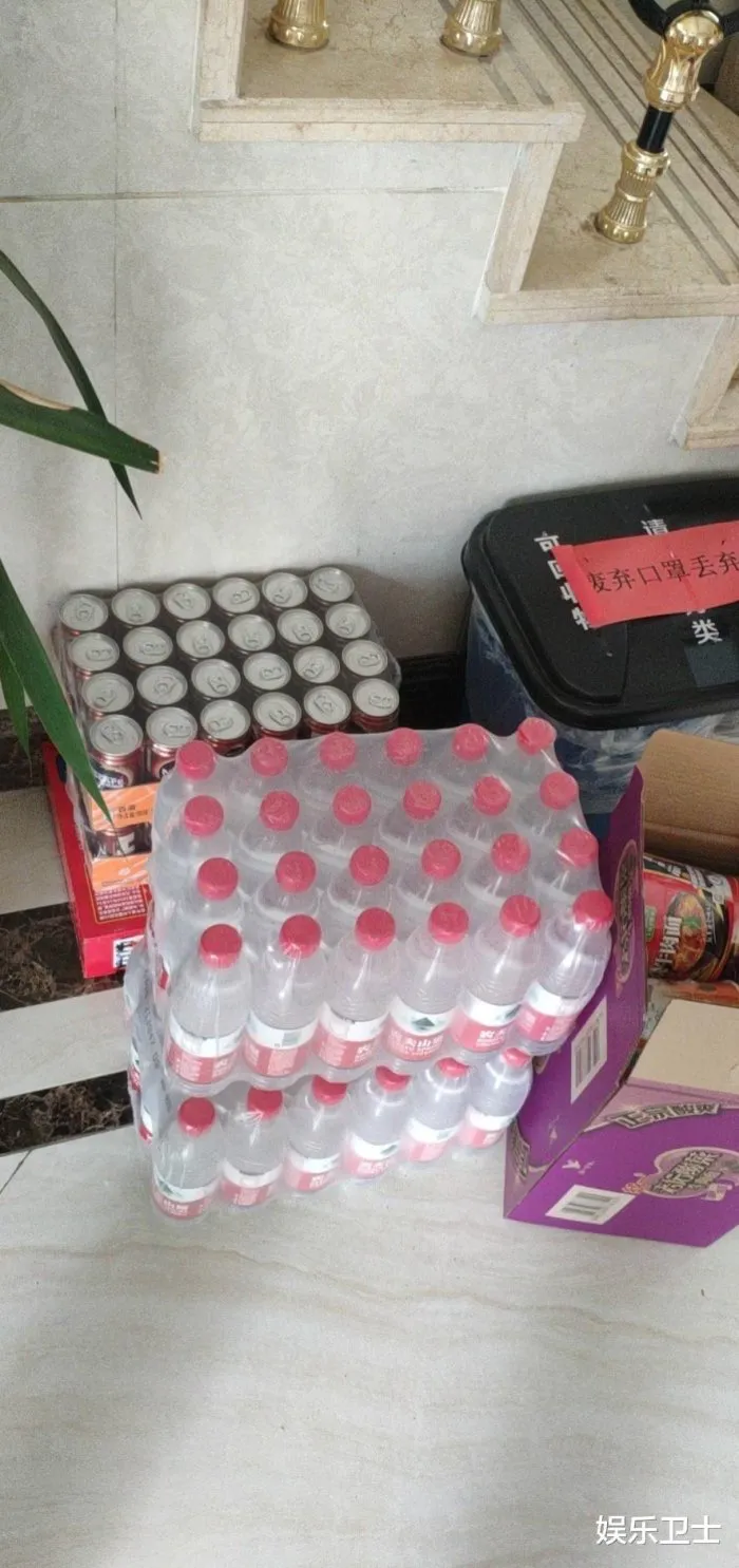 《奇妙小森林》回应郑爽,语气委婉但严正反驳