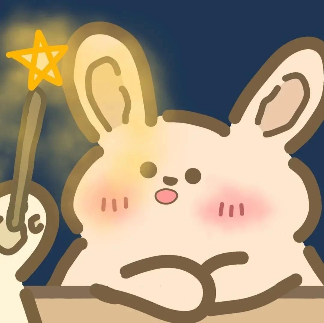 今天份温柔神仙文案，送给还在深夜熬夜的你