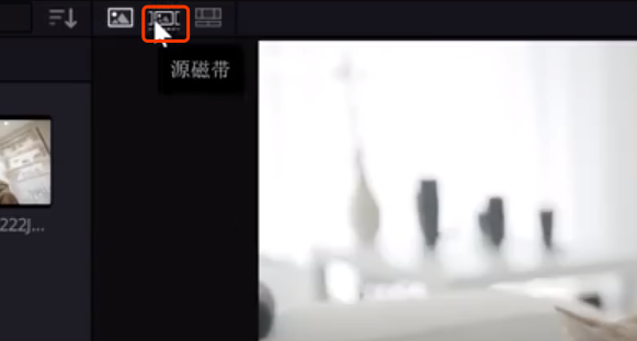 達(dá)芬奇非編軟件教程-快編界面介紹