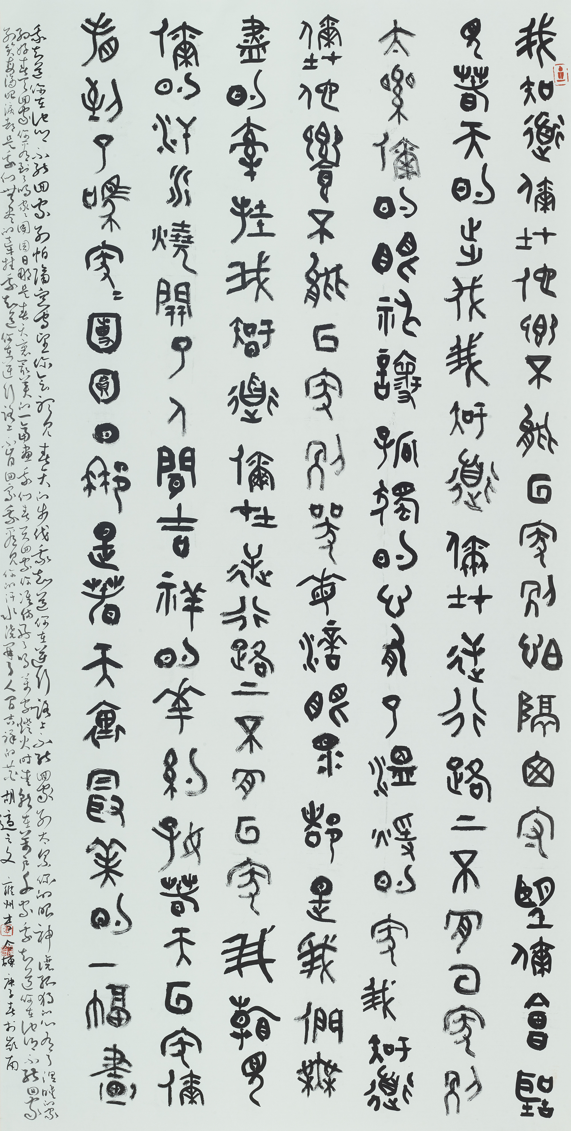 「墨写同心曲（五）」战疫中的TA们，在艺术家画笔下究竟有多美