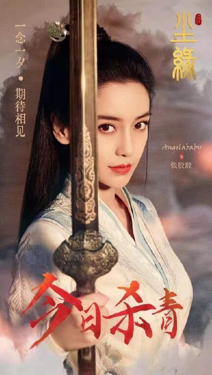 Baby basks in the United States to illuminate divulge pat play to arrive before dawn at 5 o'clock ability knock off, 