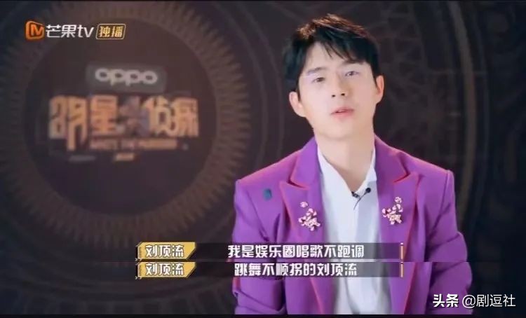 Easy melt Hao Ran of 1000 royal seal, Wang Junkai, Fan Chengcheng, Liu... every year check that younger brother of comfortable costar sister loves