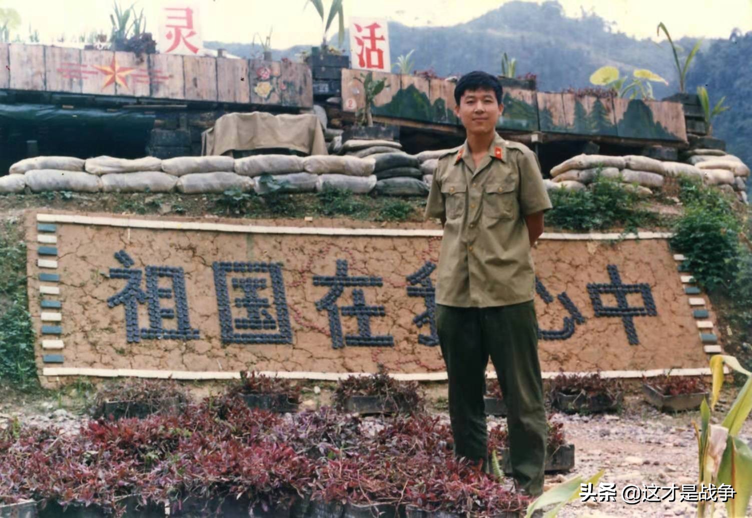 解放军紧急征用地方车辆，惊动中央，军委下令：越南想打，那就打