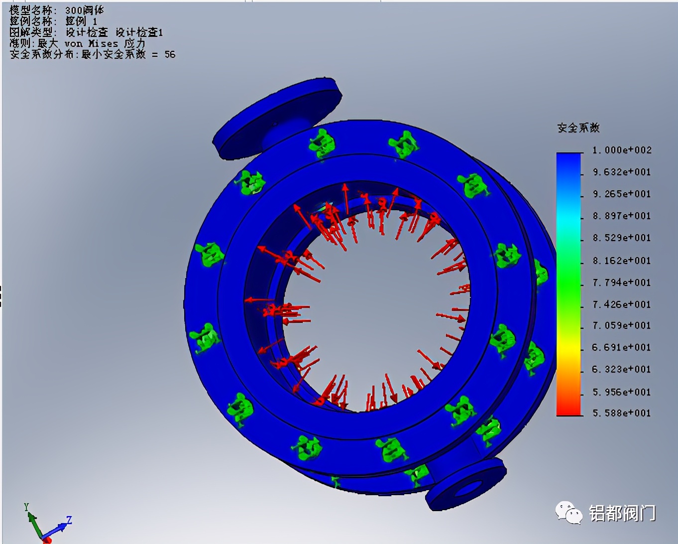 SolidWorks在阀门设计中的应用