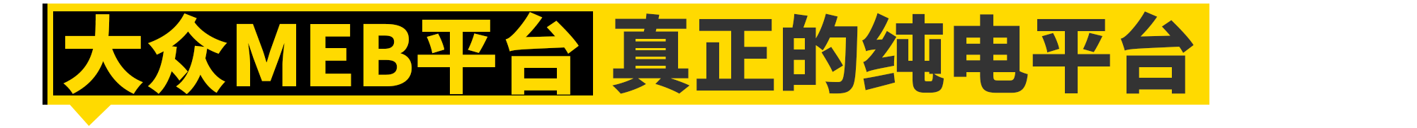 想买新车的且慢！2021年这些新技术就要来了