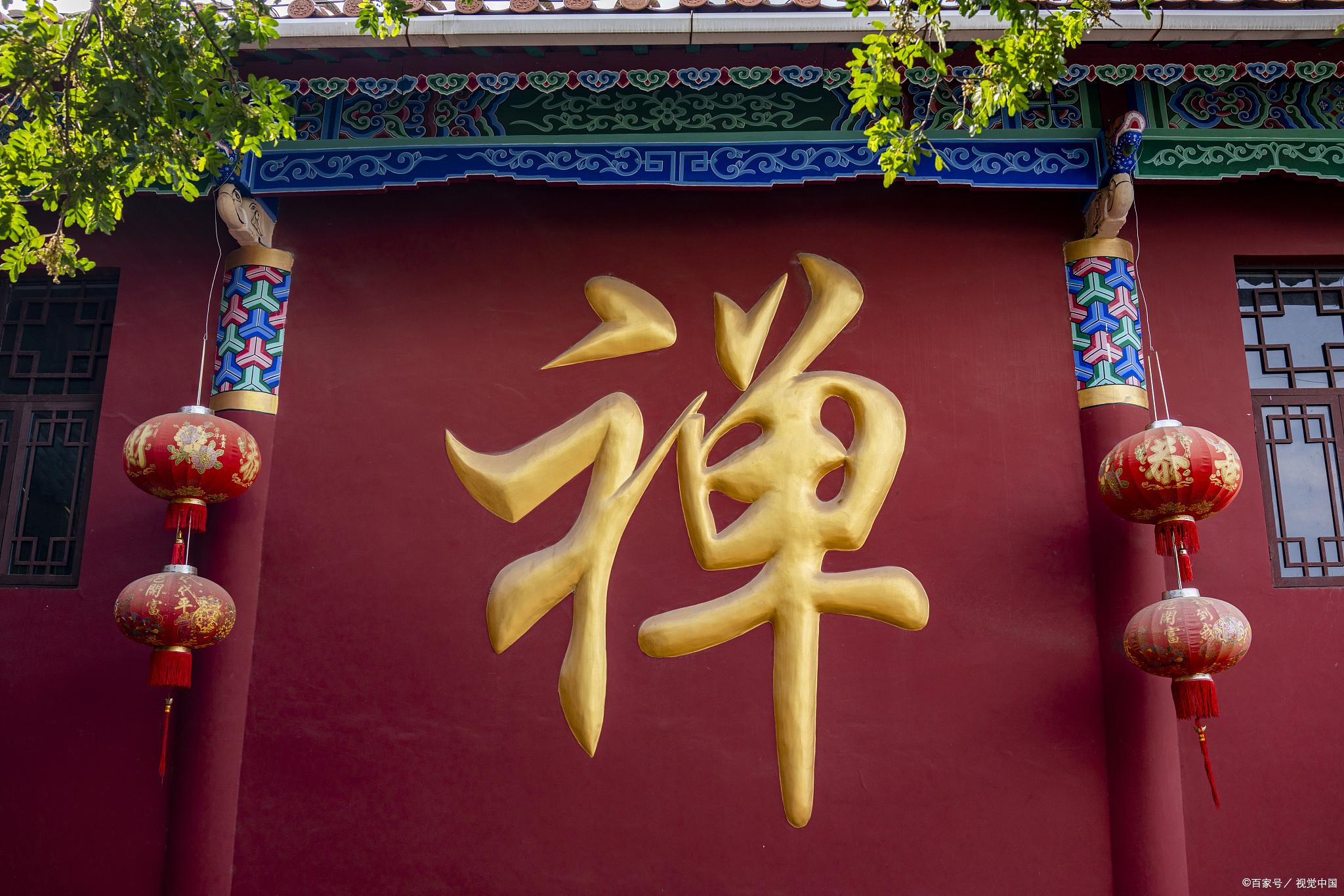 中国五大宗教（中国宗教分类）