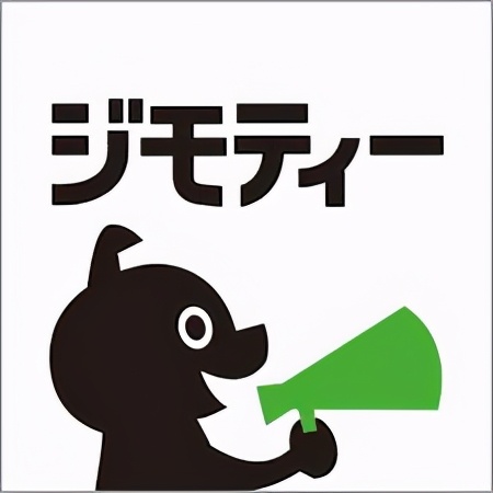 在日如何顺利搬家？看这一份攻略就够了