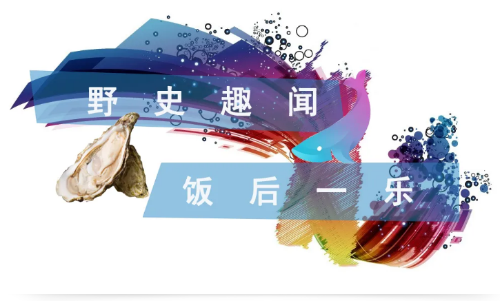 Lacteal hill oyster takes off a beautiful ▎ the self-discipline of unripe oyster of hill of a high grade breast