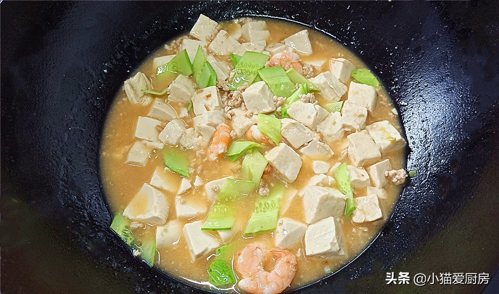 图片[11]-教你一个虾味肉末豆腐的做法 成菜口感滑嫩 鲜香好吃又下饭-起舞食谱网