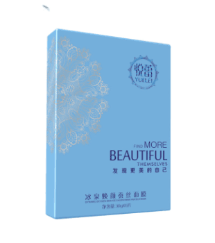 美白亮肤面膜品牌排行榜 推荐10款超口碑祛黄亮白面膜