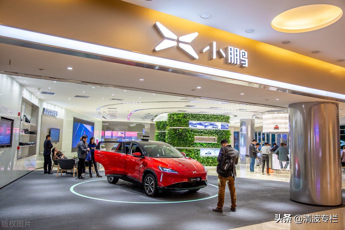 首份财报发布，小鹏汽车股价大涨33.4%背后 - 维科号