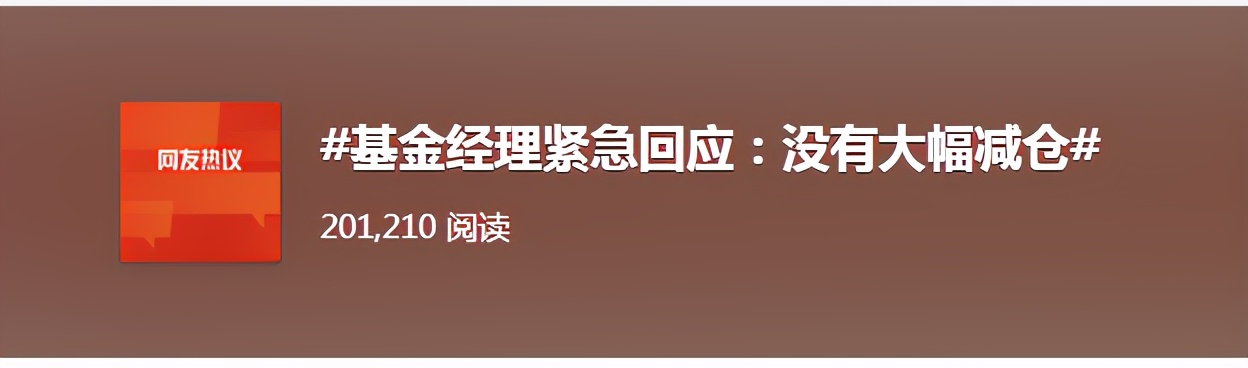 把钱还给我，我不玩了还不行？