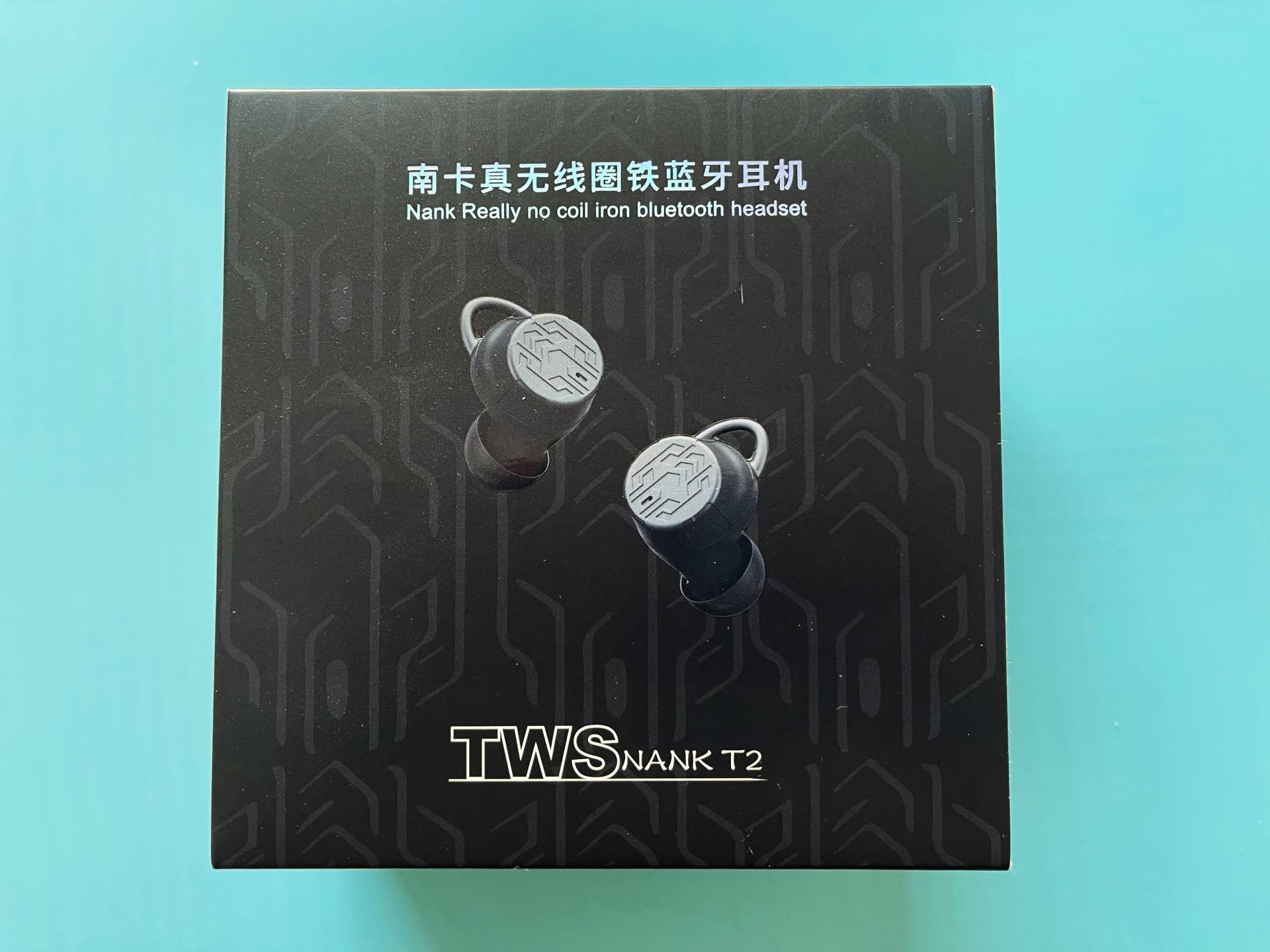 遇见好音质，四喇叭圈铁TWS真无线蓝牙耳机南卡-T2上手体验