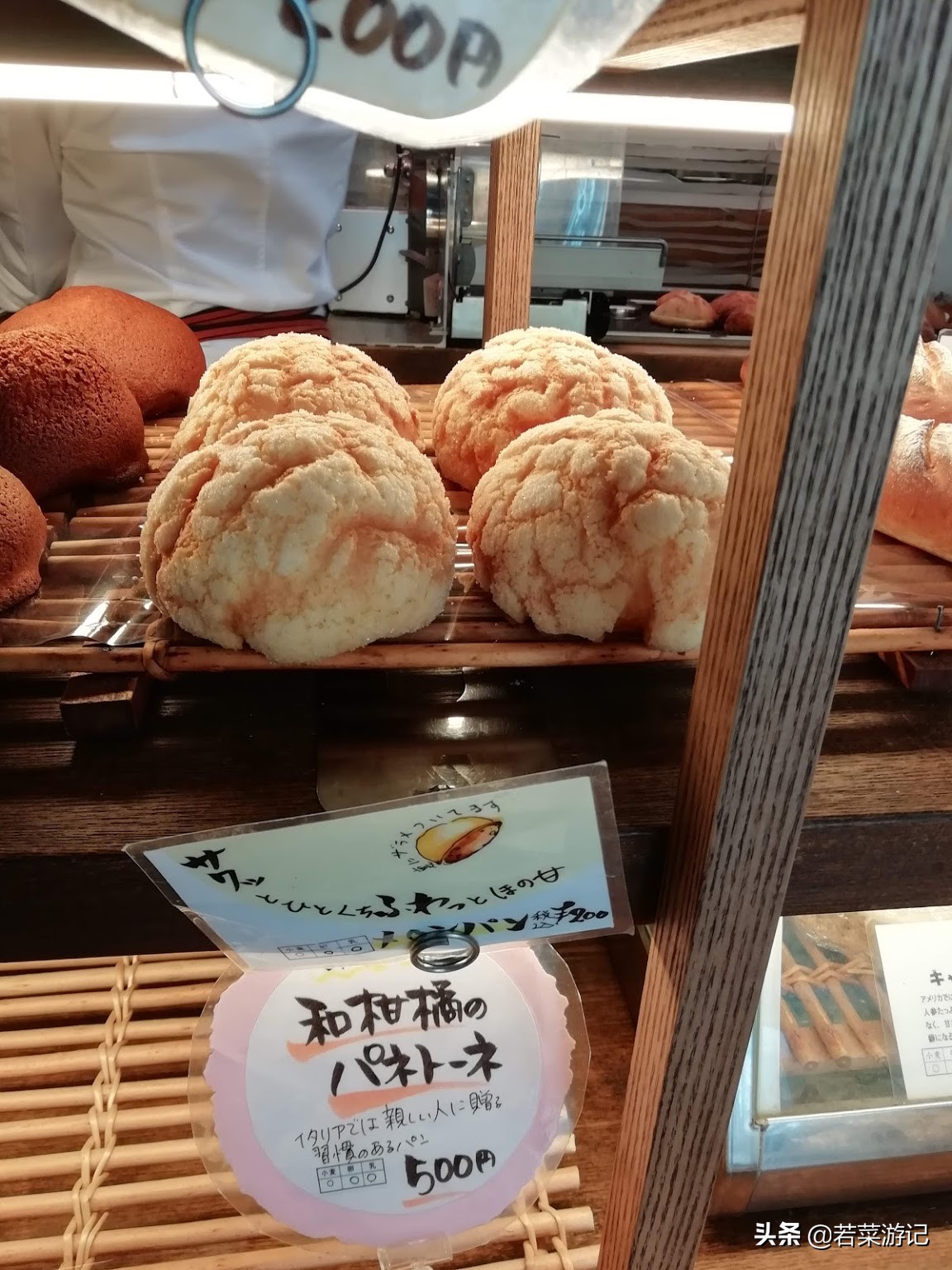 东京近郊游川越美食篇 好吃多汁的鳗鱼饭甜蜜蜂蜜冰淇淋 全网搜